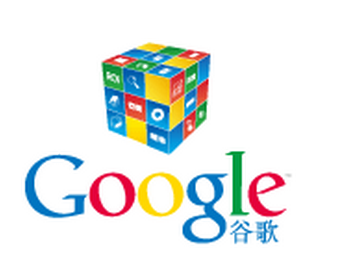 google关键字广告疑问