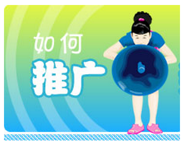 怎么做谷歌国外推广