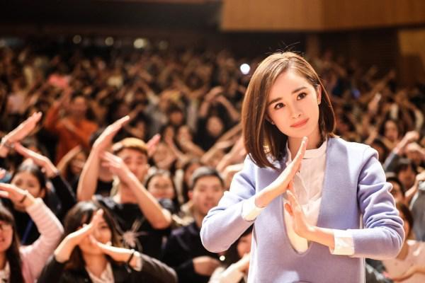 杨幂·电影路演现场