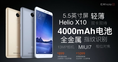 红米note3